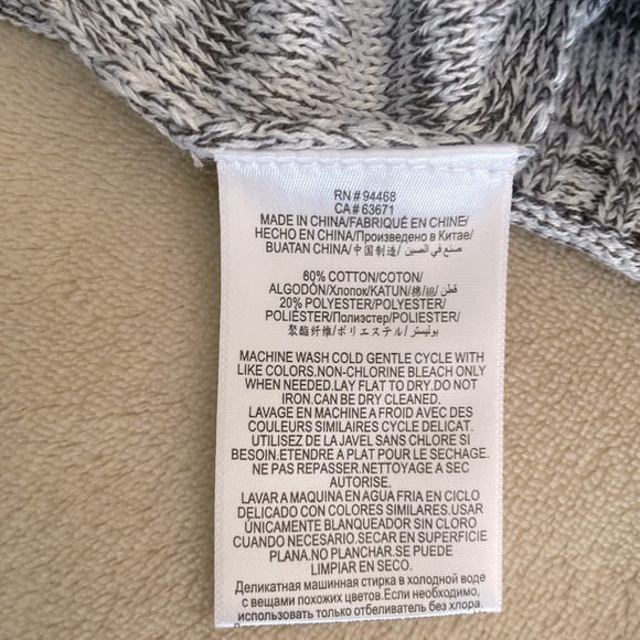 BCBGeneration Crop Sleeveless Knit Top - Size L - Picture 9 of 9